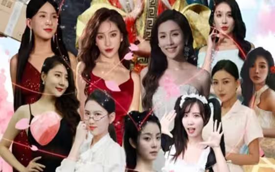 完蛋！我被桃花包圍了(全集)