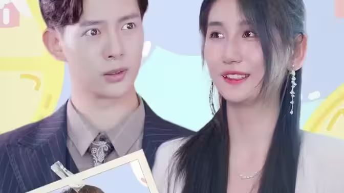 懷上豪門繼承人后，我被寵上天!(全集)