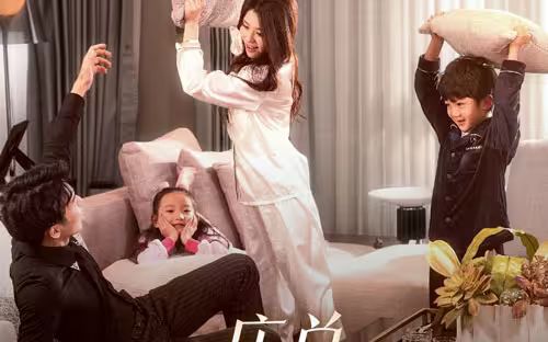 莊少，少爺小姐又去找媽咪了(全集)