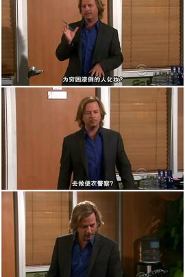 約會(huì)規(guī)則第五季(全集)