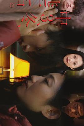 初三、冬、逃亡中(全集)