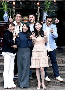 婚姻結(jié)業(yè)式第09集