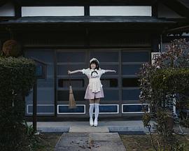 打工女仆是少女偶像？！