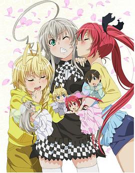 潛行吧！奈亞子W OVA