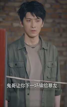 記憶審判：那一刻，全球?yàn)樗纯?全集)