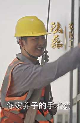 你好，爸爸&背影(全集)