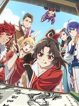 是王者?。康谒募?全集)