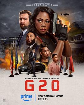 G20峰會(huì)