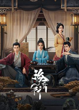 ?；栊?全集)