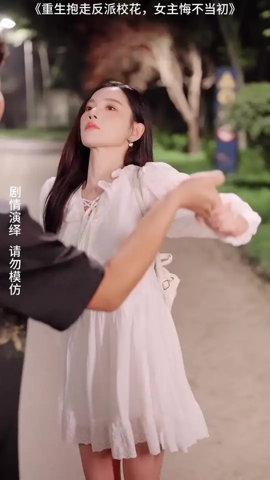 重生抱走反派?；ㄅ骰诓划?dāng)初(全集)