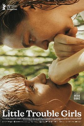 女孩，你怎么了？