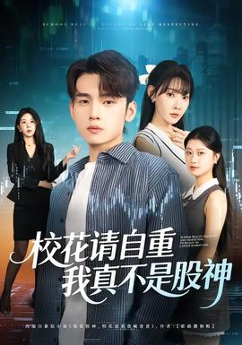 ?；ㄕ堊灾兀艺娌皇枪缮?全集)