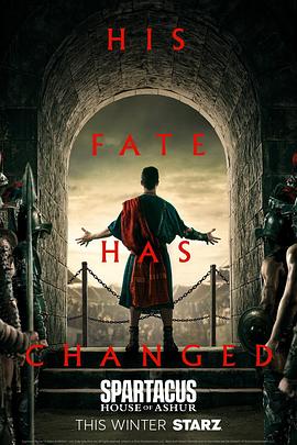 斯巴達(dá)克斯：亞述家族第9集