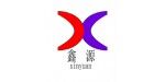 鄭州市鑫源機械設(shè)備技術(shù)服務(wù)社