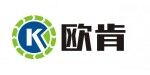 河南省歐肯環(huán)?？萍加邢薰? >      <div   id=