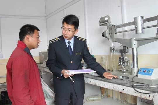 混凝土、混凝土企業(yè)、商品混凝土