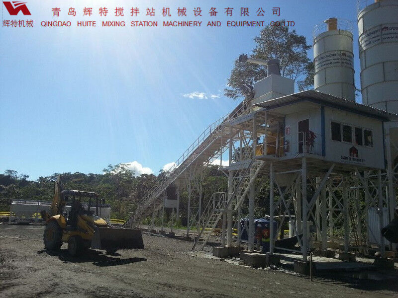 輝特混凝土攪拌站HZS90攪拌臂布置合理，攪拌性能強