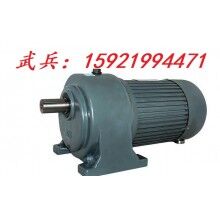 輸送機(jī)械、食品機(jī)械專用GH40-1500-40S豪鑫減速電機(jī)