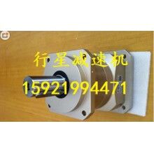 臺灣品宏P(guān)HT行星減速機DM060L1-10-14-50配400W電機，送料機專用