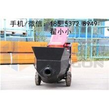 翔工微型混凝土地泵，3.75千瓦澆注泵