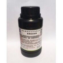 青島鼎昌廠家銷售，聚羧酸單體常溫合成，聚羧酸合成工藝