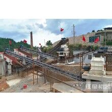 制砂機(jī)和圓錐破碎機(jī)的區(qū)別，哪個(gè)設(shè)備可以制砂T26