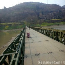 回收貝雷片， 貝雷橋回收 ，棧橋回收