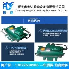 路橋用2.2KW混凝土振動(dòng)器 ZF75-150快裝高頻振動(dòng)器