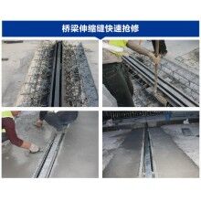 市政橋梁鋪裝層破損漏水怎么處理？