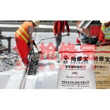 安徽高速冬天進行橋梁伸縮縫維修用什么材料時間短，質(zhì)量好？