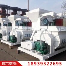 影響JS750攪拌機(jī)價格的因素有哪些？