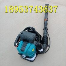 安利給你！庭院吹雪機(jī)手提背負(fù)式吹風(fēng)機(jī)