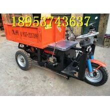 省人工！電動(dòng)大三輪翻斗車(chē) 柴油8馬力三開(kāi)門(mén)工地拉貨車(chē)