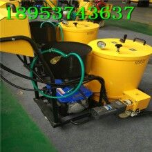 再發(fā)一波！60L路面灌縫機(jī) 小型手推式馬路灌縫機(jī)