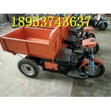 陽(yáng)江建筑砂石專用三輪車(chē) 電動(dòng)/柴油工程三輪車(chē)18953743637