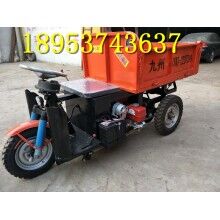 響當(dāng)當(dāng)！工地柴油三輪車 拉1噸重的自卸翻斗車