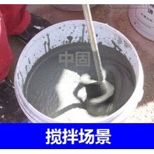 濟(jì)南高強(qiáng)無(wú)收縮灌漿料源頭工廠、風(fēng)電基座加固灌漿料