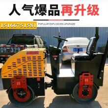 一鍵操作！1.5噸座駕式壓路機 震動壓實機 1.5噸雙鋼輪壓土機