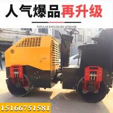 很省心！駕駛式振動壓路機(jī) 3噸雙鋼輪柴油壓路機(jī) 回填土壓實(shí)機(jī)