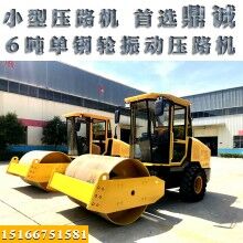 相中就買！膠輪振動壓路機(jī) 6噸單鋼輪柴油壓路機(jī) 振動壓路機(jī)
