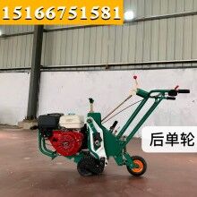 價(jià)格大作戰(zhàn)！手推式起草皮機(jī) 草坪移植機(jī) 草坪起草機(jī)