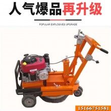 精益求精！路面標線清除機 舊線除線機 路面標線銑刨機
