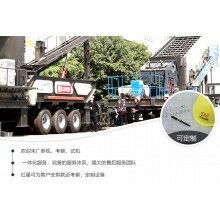 建筑垃圾粉碎機(jī)多少錢一臺？附工作視頻及投資詳情Z91