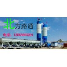 穩(wěn)定土，混凝土攪拌站維修