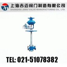 ZMAP，ZMAN氣動薄膜低溫調(diào)節(jié)閥