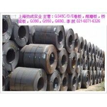 耐低溫?zé)彳埦鞶345D，Q345E