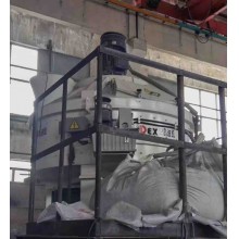 立軸行星式攪拌機(jī)升級(jí)攪拌能力，提煉UHPC行業(yè)攪拌新訴求