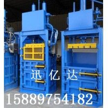 廢紙壓縮打包機(jī)，立式廢紙打包機(jī)