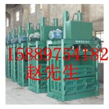 飲料罐打包機(jī)，易拉罐壓縮打包機(jī)