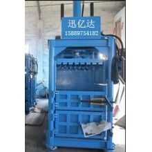 草藥打包機(jī)，，藥材打包機(jī)